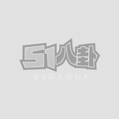 动漫大神魔改崩坏三阿相关图片1